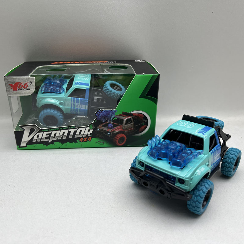 MY66-G1211 blue
